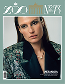 ZOO ISSUE #73