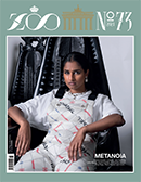 ZOO ISSUE #73