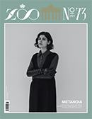 ZOO ISSUE #73